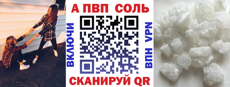 Где продают наркотики Малая Вишера КОКАИН  Кодеин  A PVP  МЕТАМФЕТАМИН  ГАШ  Меф 
