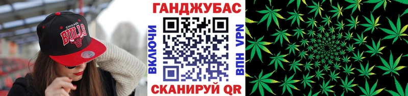 Метамфетамин Малая Вишера