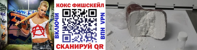 Cocaine Боливия  даркнет какой сайт  Малая Вишера 