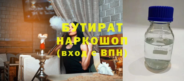 MDMA Остров