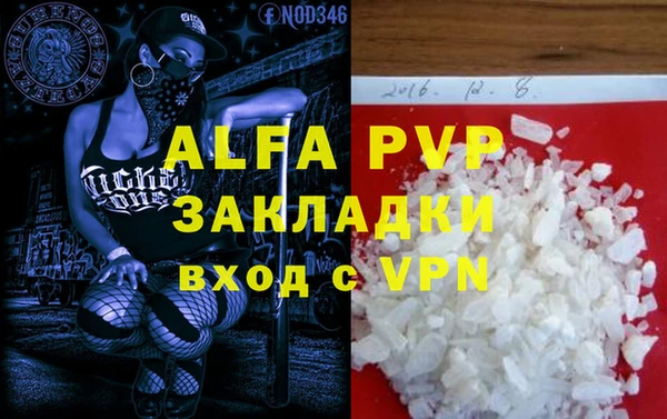 хмурый Осташков