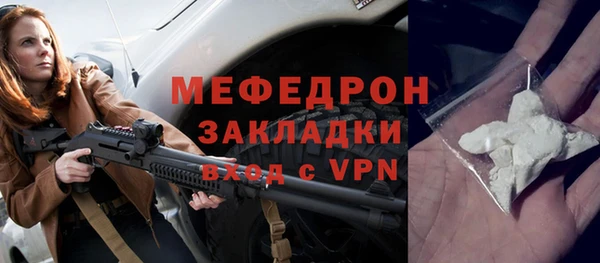 ГАЛЛЮЦИНОГЕННЫЕ ГРИБЫ Осинники