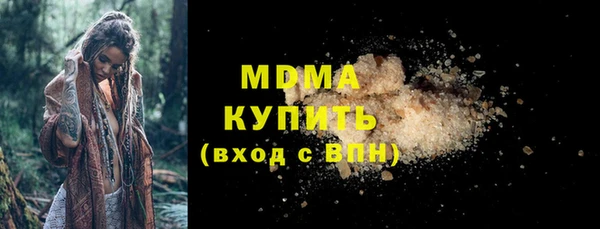мефедрон Пестово