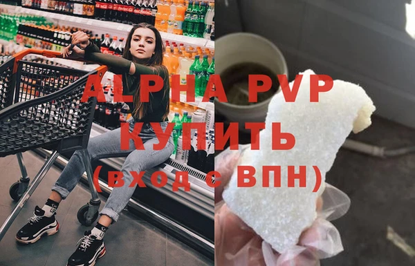 MDMA Остров