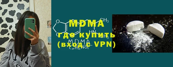 кокаин VHQ Пересвет