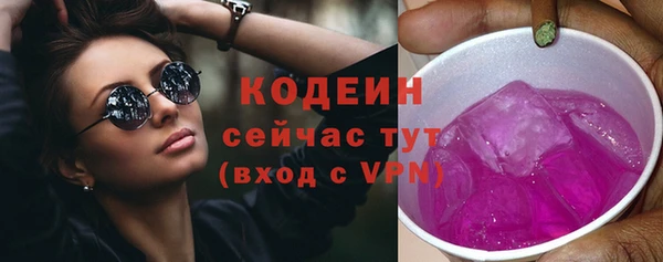 MDMA Остров