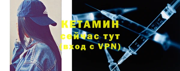 хмурый Осташков