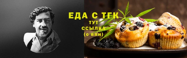 MDMA Остров