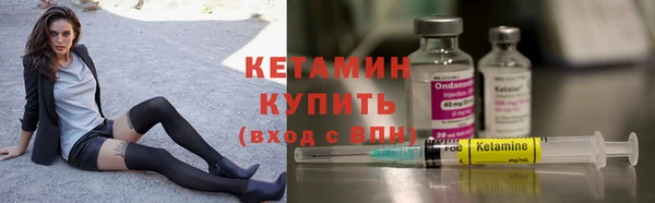 хмурый Осташков
