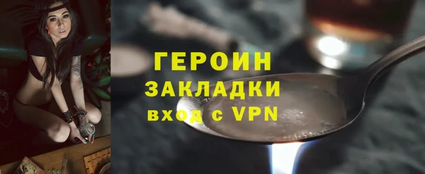 хмурый Осташков