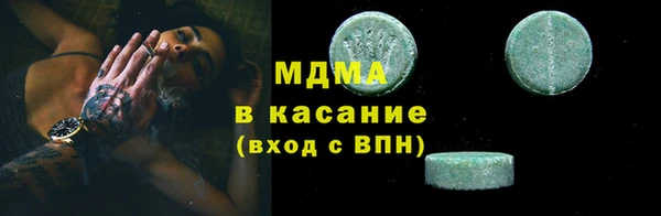 хмурый Осташков