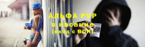 MDMA Остров