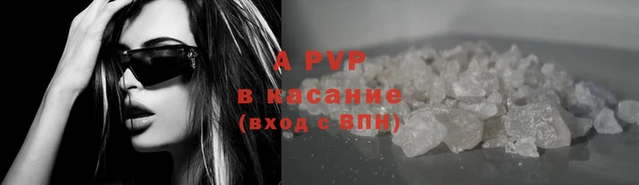 прущая мука Нязепетровск