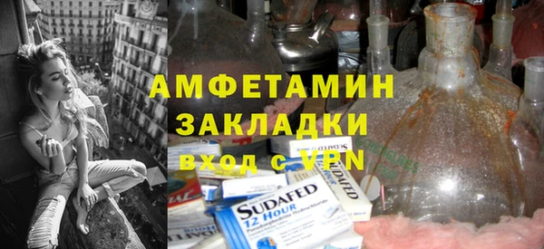 хмурый Осташков