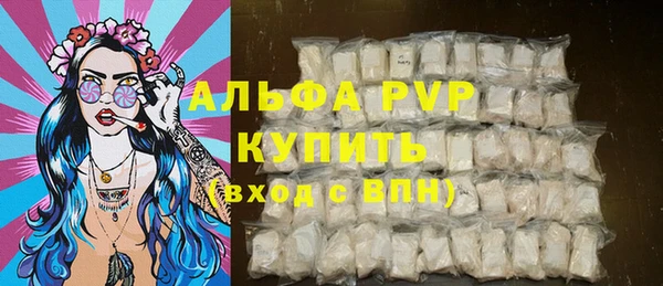 MDMA Остров