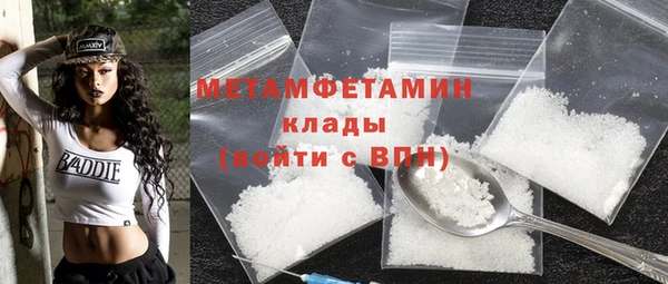 ГАЛЛЮЦИНОГЕННЫЕ ГРИБЫ Осинники