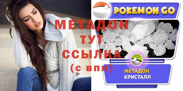 соль курить ск Переславль-Залесский