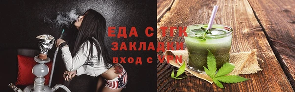хмурый Осташков