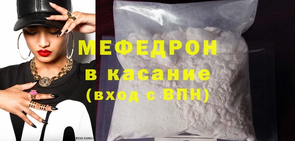 хмурый Осташков