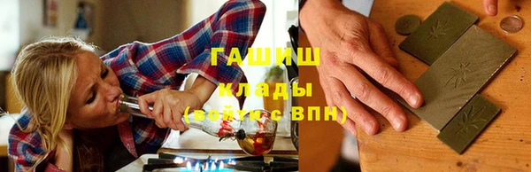 ГАЛЛЮЦИНОГЕННЫЕ ГРИБЫ Осинники