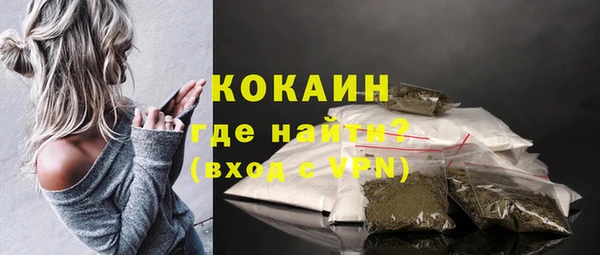 ГАЛЛЮЦИНОГЕННЫЕ ГРИБЫ Осинники